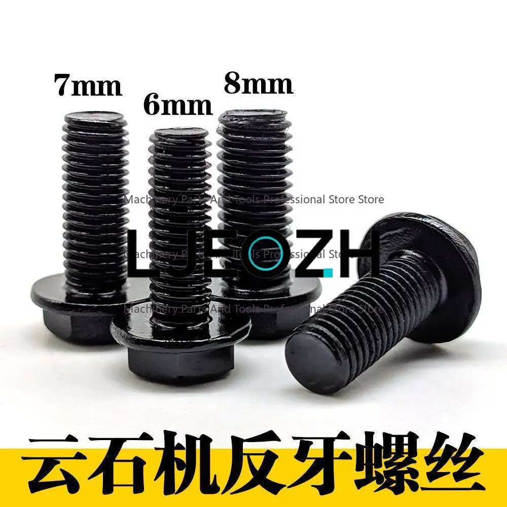 110 Marble Machine Reverse Tooth Screw 4100 Cutting Machine Screw 6/7/8 Mm Inverted Wire Toothless Saw Reverse Buckle Screw