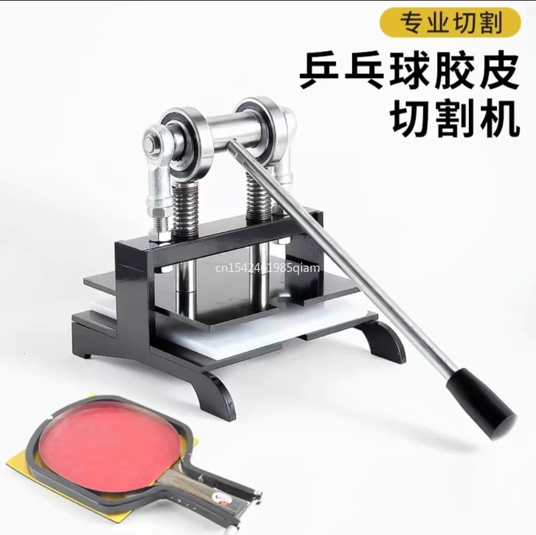Professional Table Tennis Racket Rubber Cutter Machine Dual Roller Manual Press High Precision Edge Trimming Tool Device