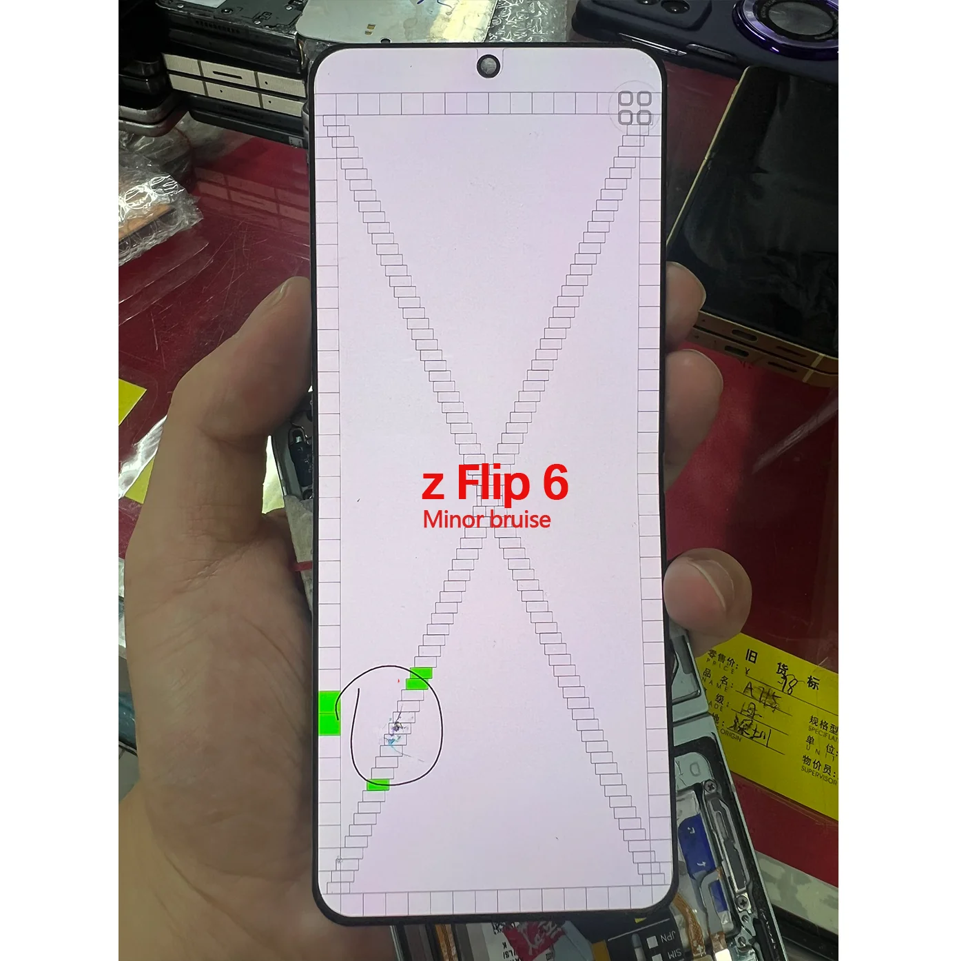 Image of AMOLED mit Defektem LCD für Samsung Z Flip 6 F741 F741B Display-Bildschirm Touchscreen mit Rahmen Digitizer-Einheit