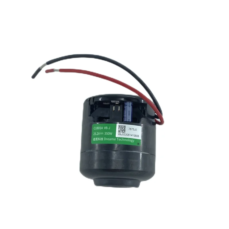 

Vacuum cleaner accessory motor, suitable for xiaomi 1C