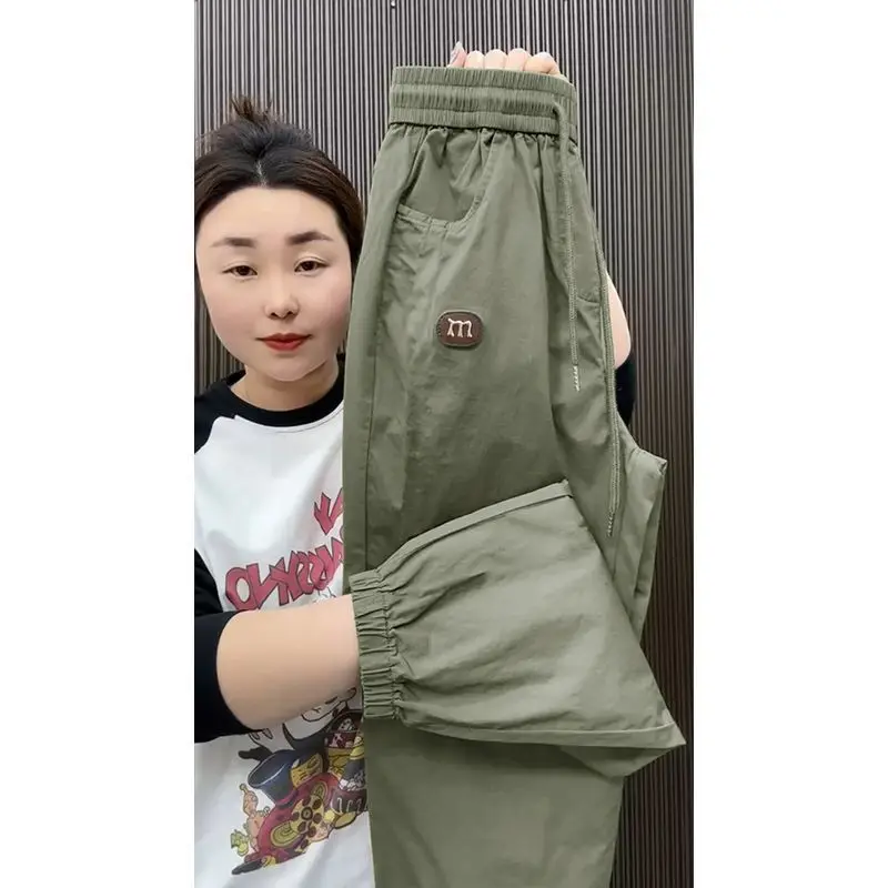 

Ice Silk Men's Casual Pants Summer Loose Qui Dry Workwear Sle Harajuku Nine Points Trousers Youth Active Faion Polyeste...