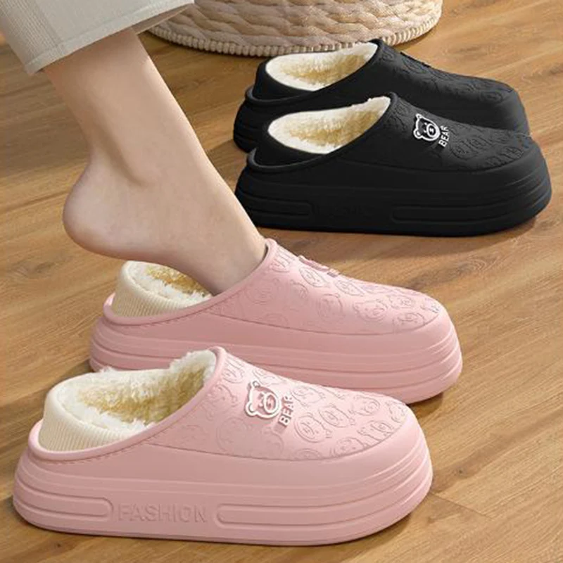 

Cute Little Bear Waterproof Eva Indoor Slippers Women 2025 Winter Comfort Thick Bottom Home Slippers Warm Plush Couple's Slides