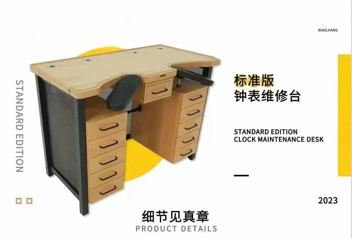 A  Watcher Standard Edition Beech Repair Bench, Workbench, Repair Table
