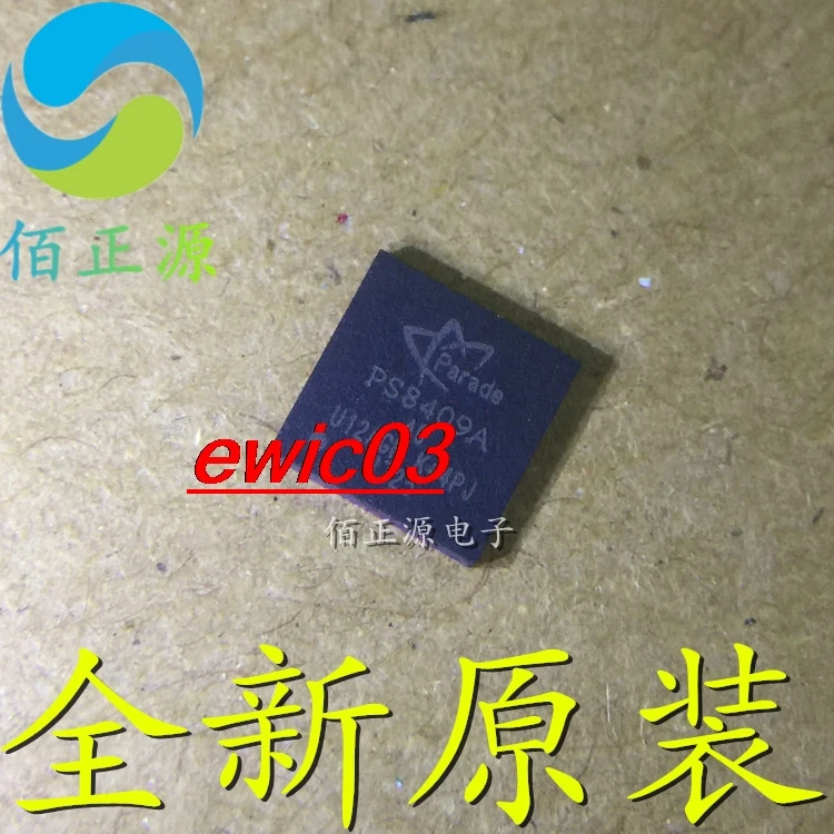 

Оригинальный товар в наличии, флэшки PS8409A A0 QFN48