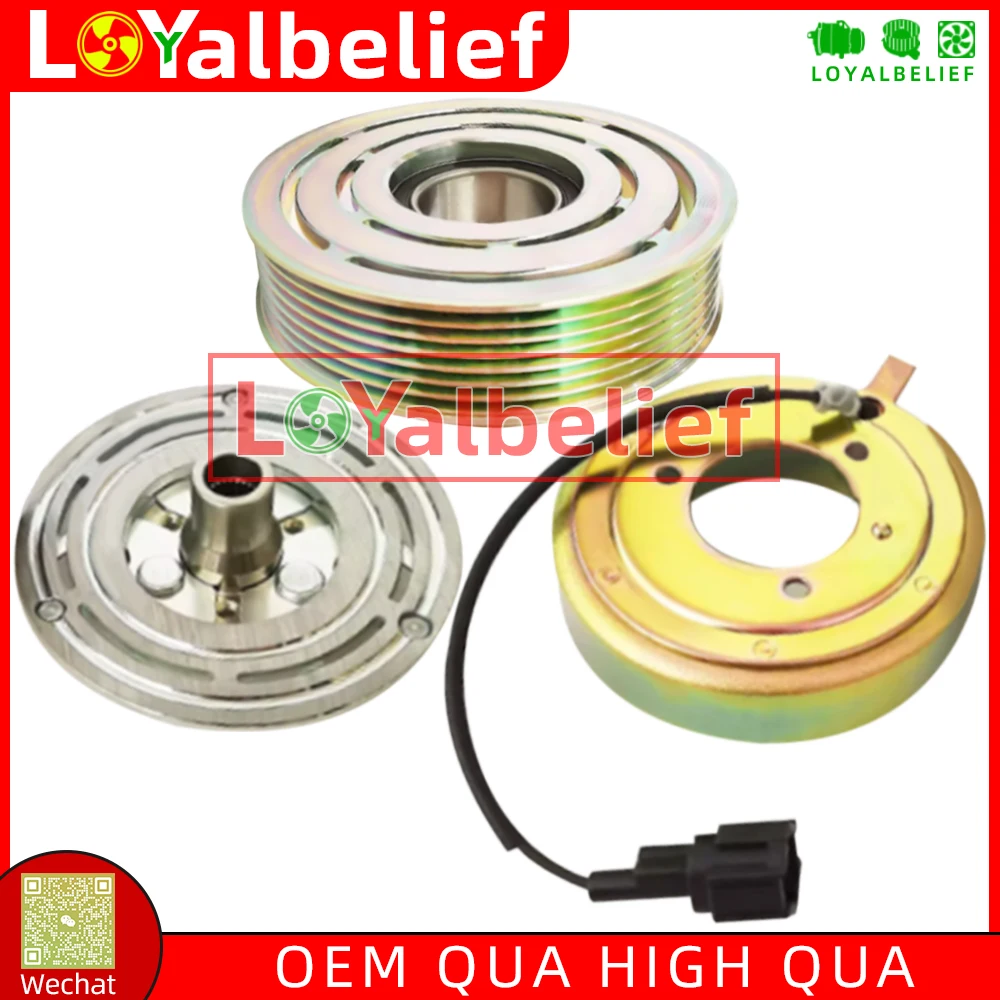 VCR08 AC Compressor Clutch For Mitsubishi Mirage 1.2 7813A526 7813A385 7813A527 7813A524 4048161468 Z0019354A