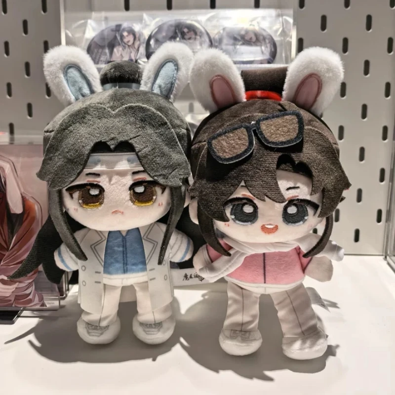 Official Mo Dao Zu Shi Wei Wuxian Lan Wangji Plush Doll Cute Anime Stuffed Cotton Toy Collectible Desktop Decor For Anime Fans