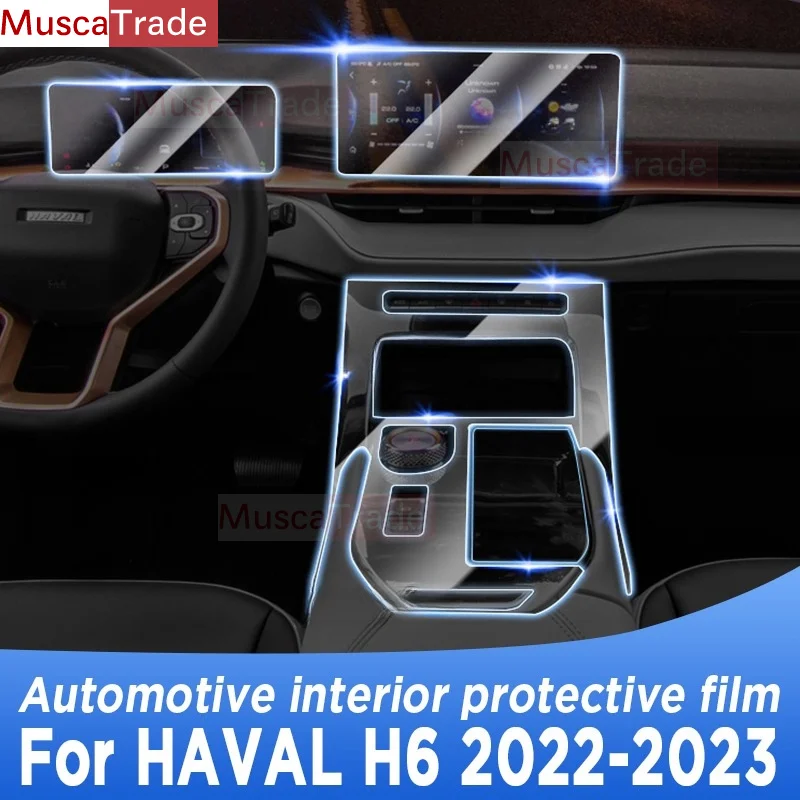 

For HAVAL H6 GT 2022-2023 Gearbox Panel Navigation Screen Automotive Interior TPU Protective Film Cover Anti-Scratch Sticker