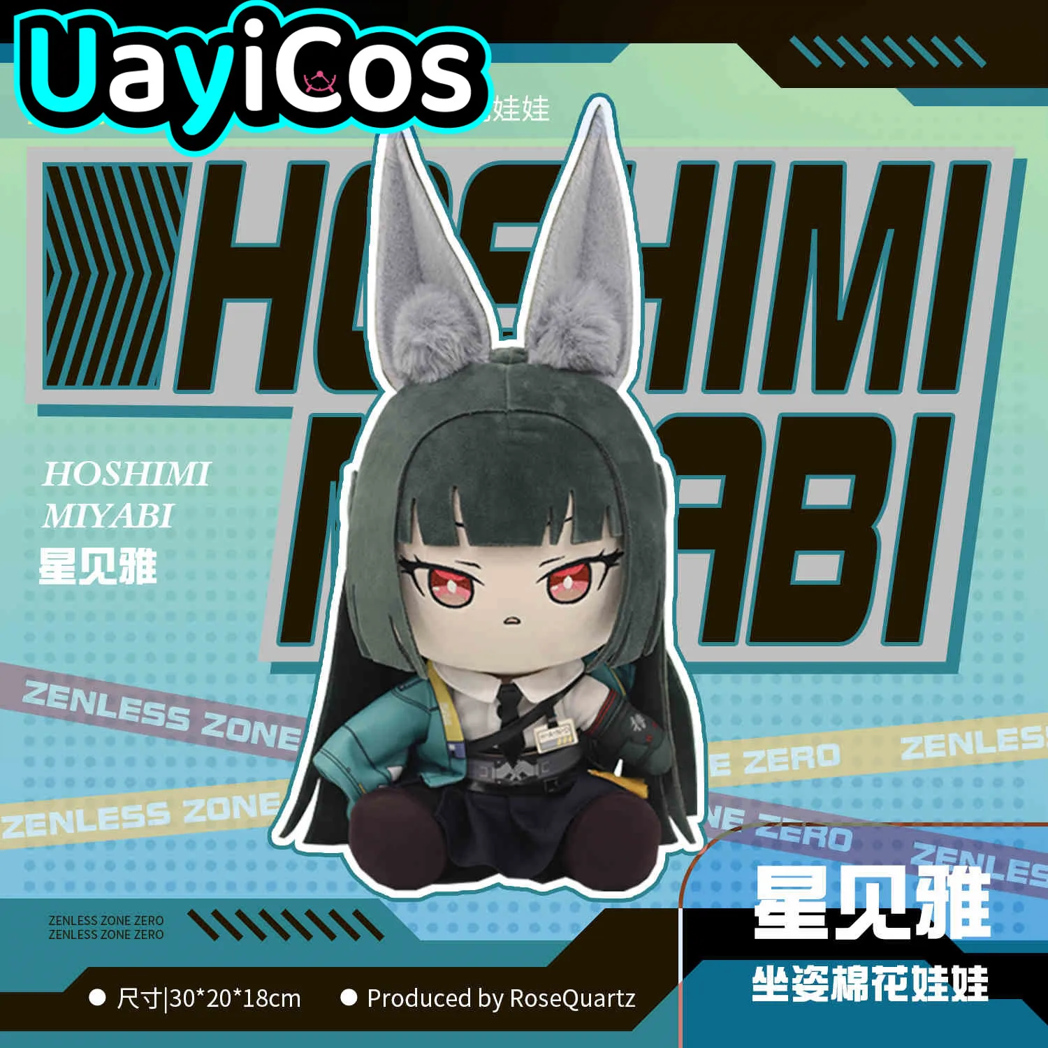 

30cm Anime Zenless Zone Zero Hoshimi Miyabi Stuffed Plushies Plush Cotton Doll Clothes Soft Pillow Cute Figure Game Toy Kids Gif