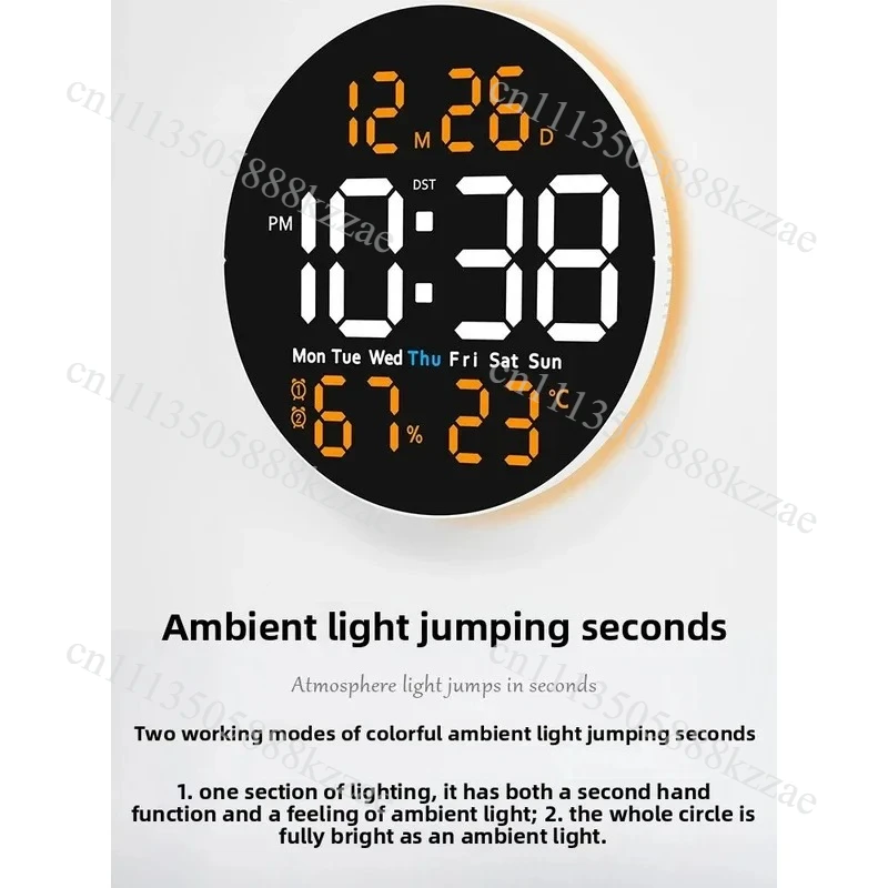 10-Inch LED Ambient Light Wall Clock with Remote Control, Digital Alarm Clock with Temperature & Humidity Display, Timer & Date