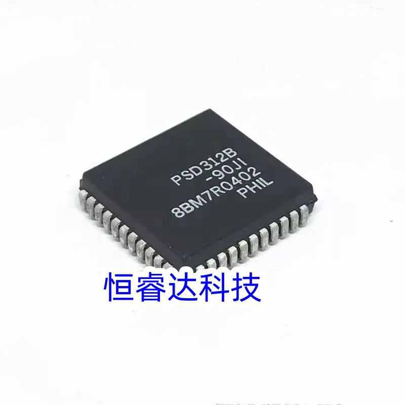 1PCS PSD312B-90JI PSD312B PSD312 Original In Stock IC NEW