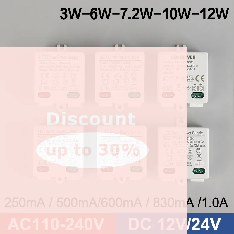 [DC12V 24V Power Supply Constant Voltage Switching 3W 6W 12W Lighting LED Transformer 250 500mA 600 830mA 1.0mA Power Adapter]