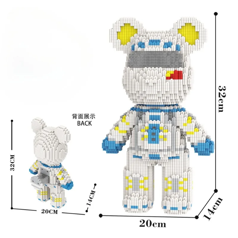 32Cm Fluid Cute Bear Astronaut Splicing Series Building Block Men and Women Children Birthday Gift Living Room Ornament