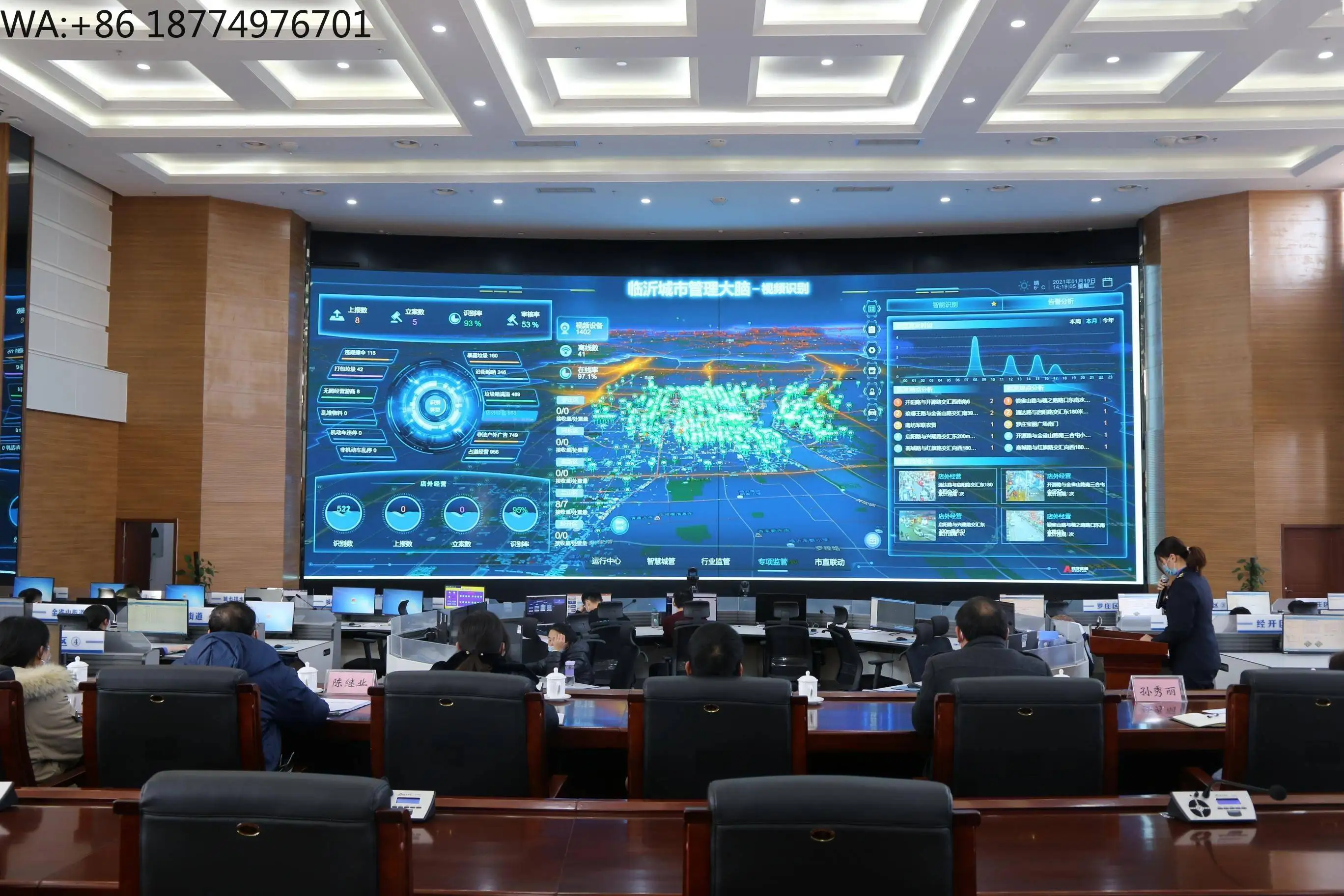 600*337.5mm Indoor Led Video 4K LED Video Wall Indoor Shelf COB Fixed P1 1.25 1.87 LED Display Screen Pantalla