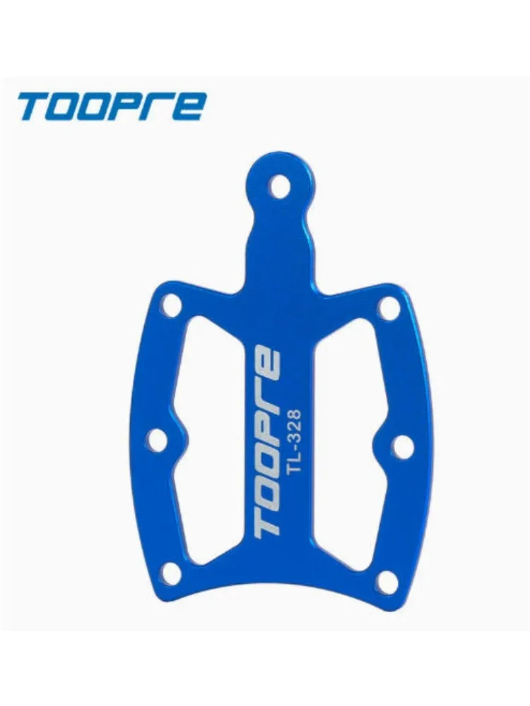 AliExpress TOOPRE TL-328 Bike Chainring Wear Gauge Aluminum, CNC Machined, for 1x Single Speed MTB/Road Chainring Check