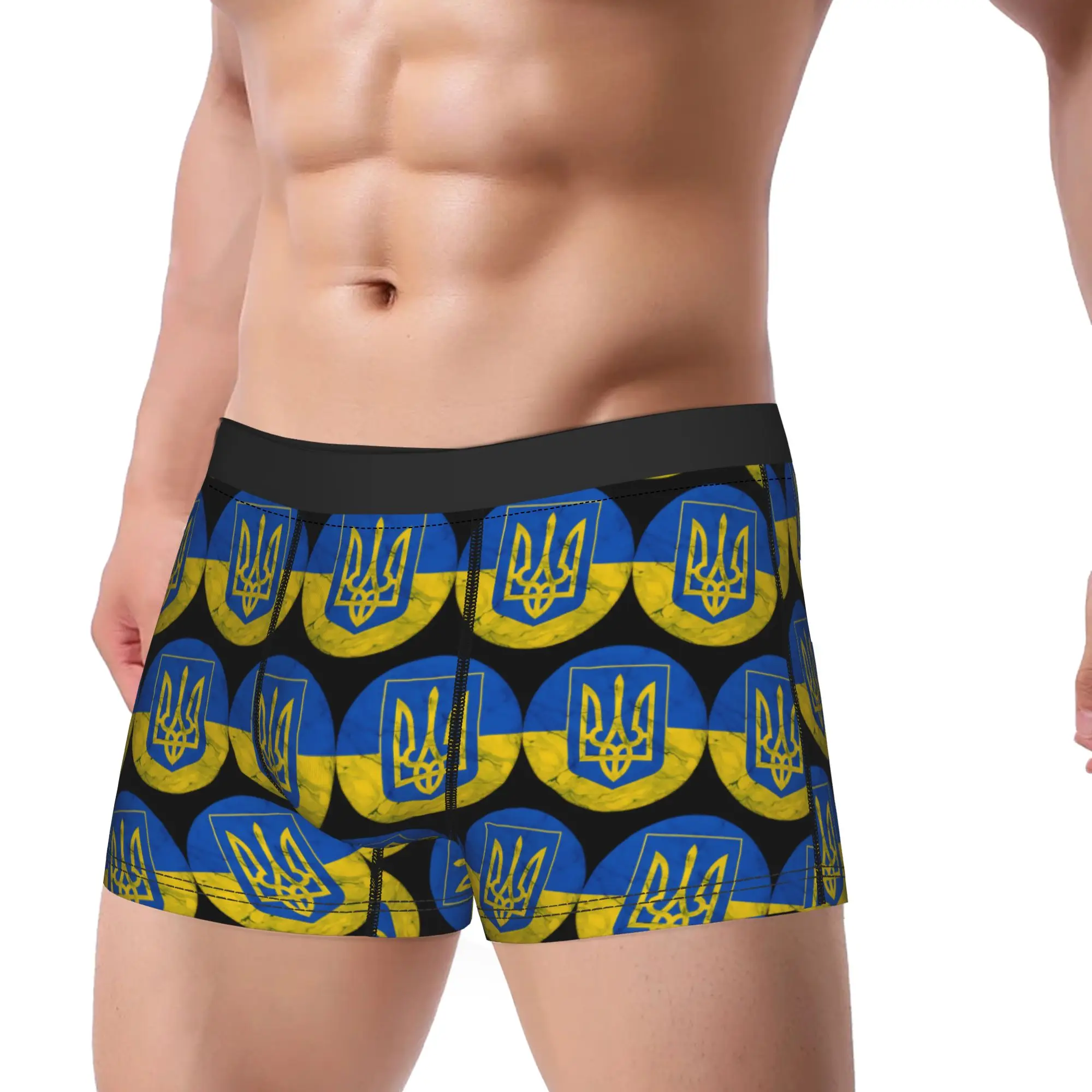 Ukraine Trident Marble Flag Underwear  Print Boxershorts Quality Men Panties Elastic Shorts Briefs Birthday Gift