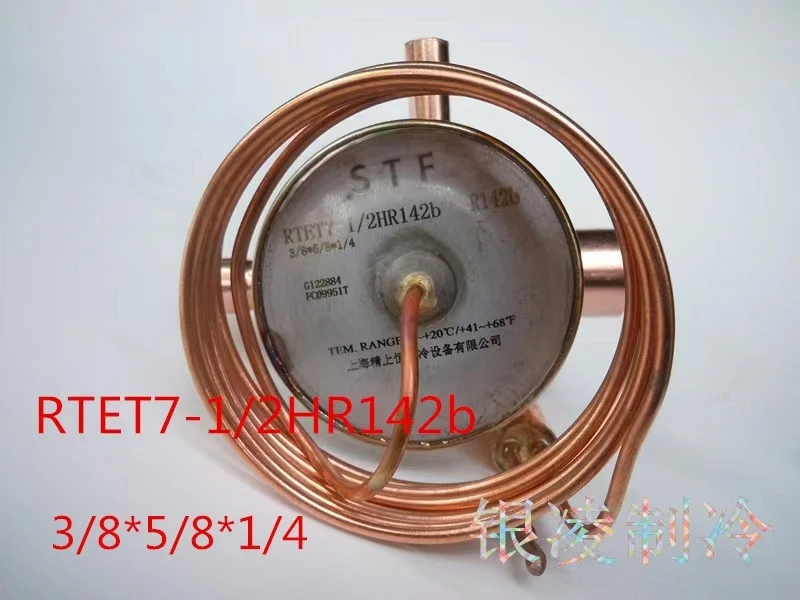

Upper constant expansion valve RTE7-1/2HC/NC/HR142b refrigeration air conditioning cold storage freezer chiller 7.5