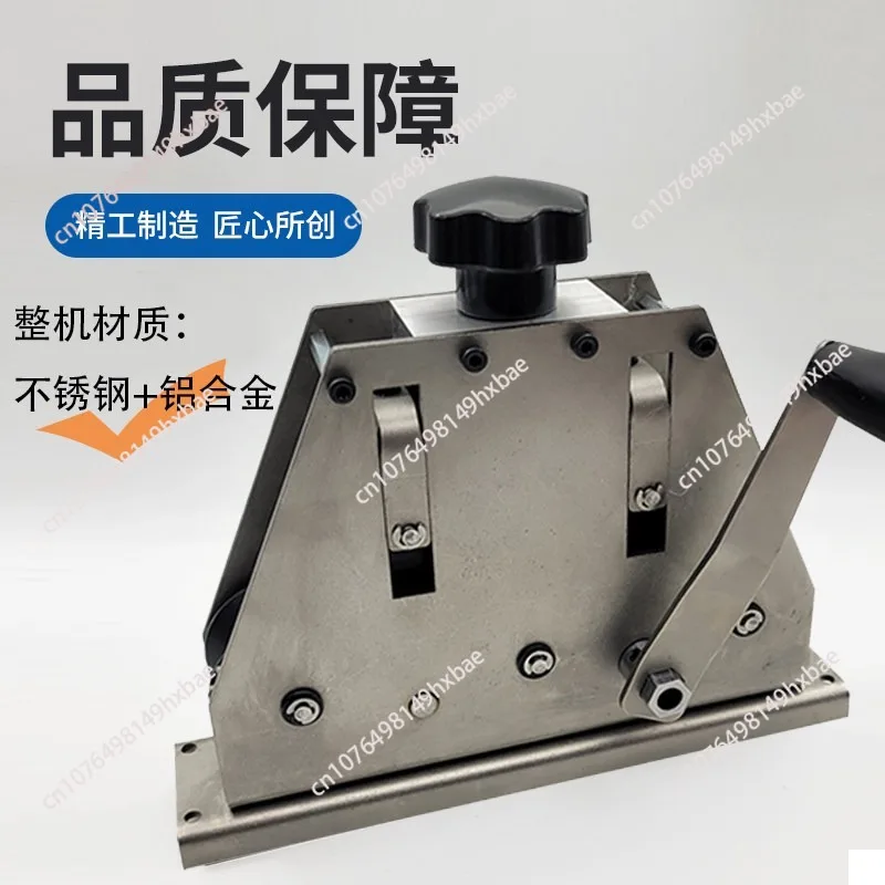 Manual round pipe straightener, copper and aluminum pipe straightening tool