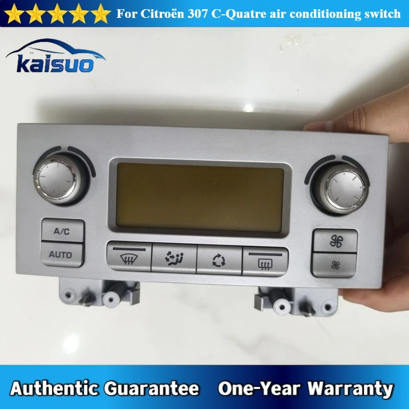 For Citroën 307 C-Quatre automatic air conditioning heating and cooling control panel switch AC 8112040-L0006-01