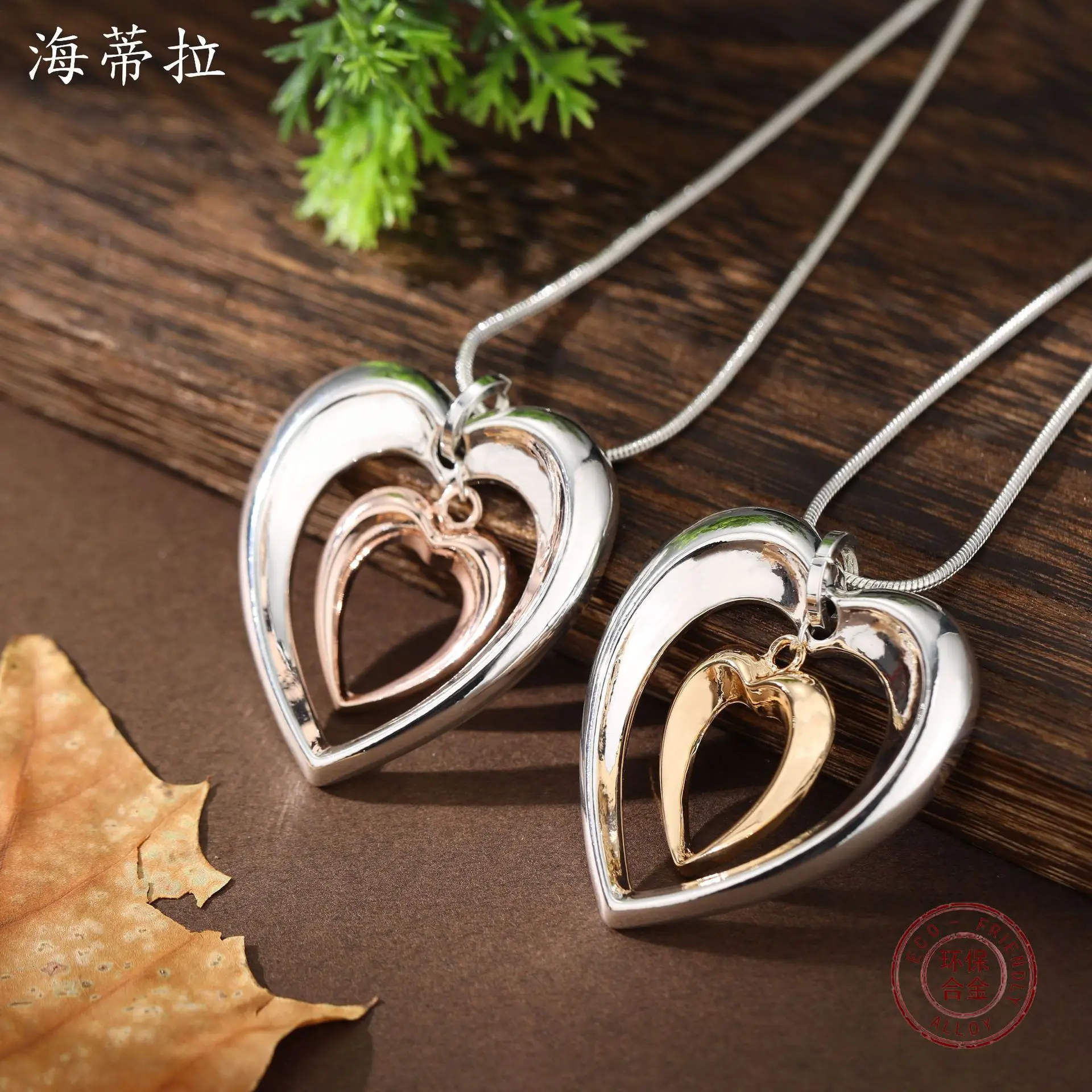 Jewelry DIY accessories new hollow two-color love snake bone chain pendant, women's fashion high-end glossy heart-shaped neck ch