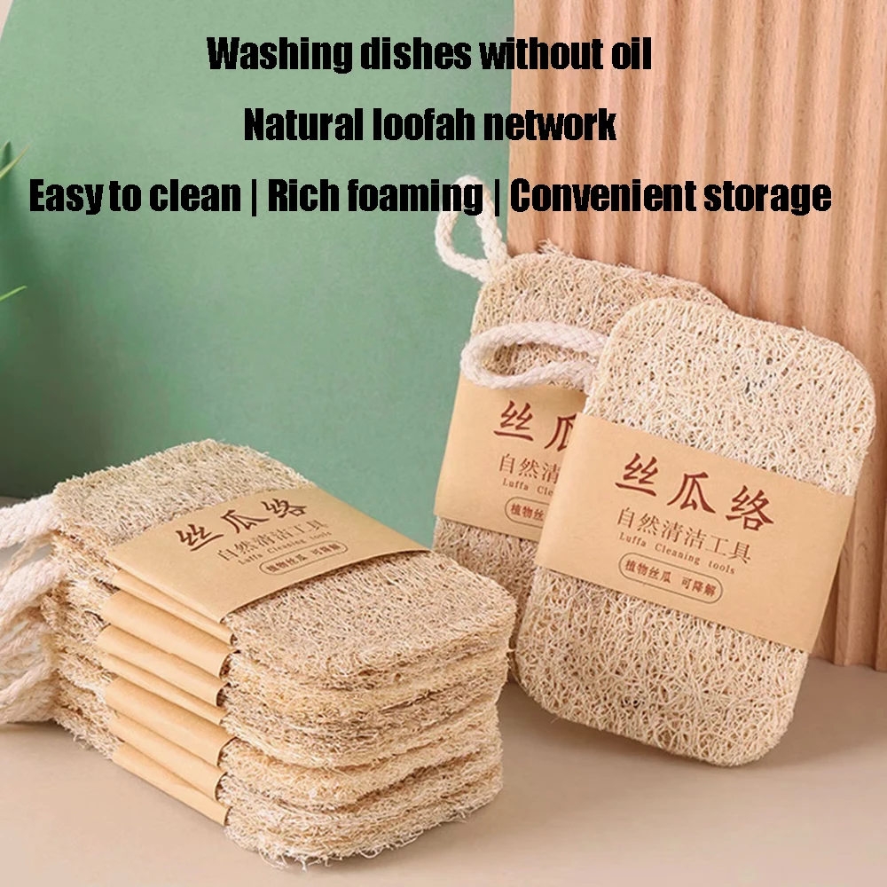 Natural Luffa Dish Towel Washing Cloth Sponge Loofah Scrub Pad Dish Pot Oil Stain Removing Scrubber Kitchen Clean Brushes Pad