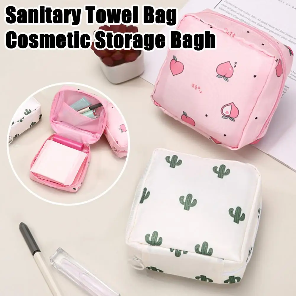 12.5*6.5cm Sanitary Towel Bag Zipper Closure Hanging Hoop Diaper Storage Pouch Coin Purse Jewelry Organizer Credit Card Case