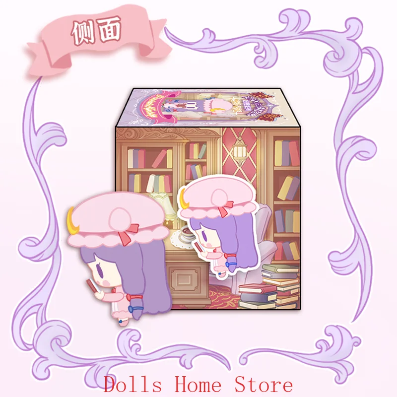 In Stock Anime TouHou Project Patchouli Knowledge Cosplay Cartoon Soft Rubber Pendant Key Chain Backpack Decor Gift