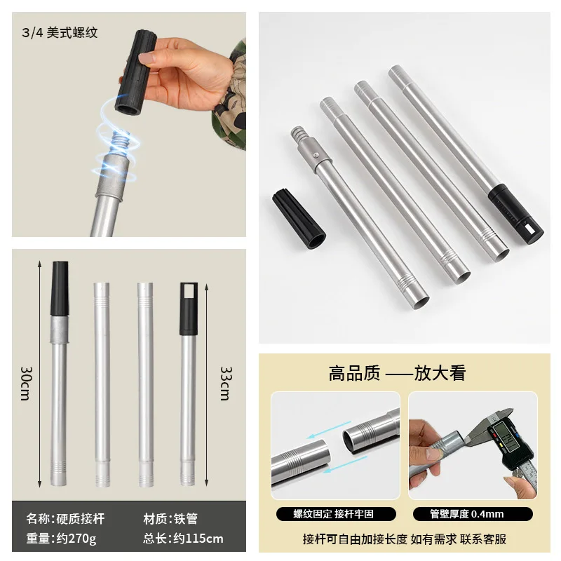 

Multi-functional wall protection board spray paint guard clamp holder cardboard shielding spray protection splash guard