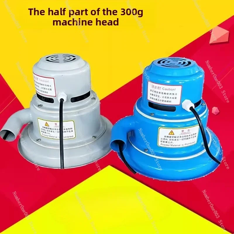 300G Vacuum Loader Motor Automatic Feeder Head Unit for Injection Molding Auxiliary Machine