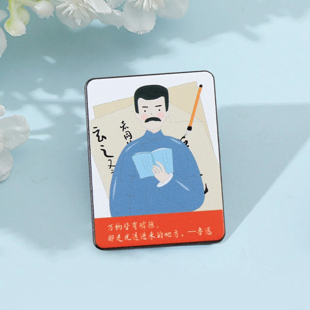 Chibi Lu Hsin Abzeichen, Anstecknadel mit dem Bild des chinesischen Schriftstellers „In allem gibt es einen Spalt, und so dringt das Licht ein“, Brosche. – Detail 4