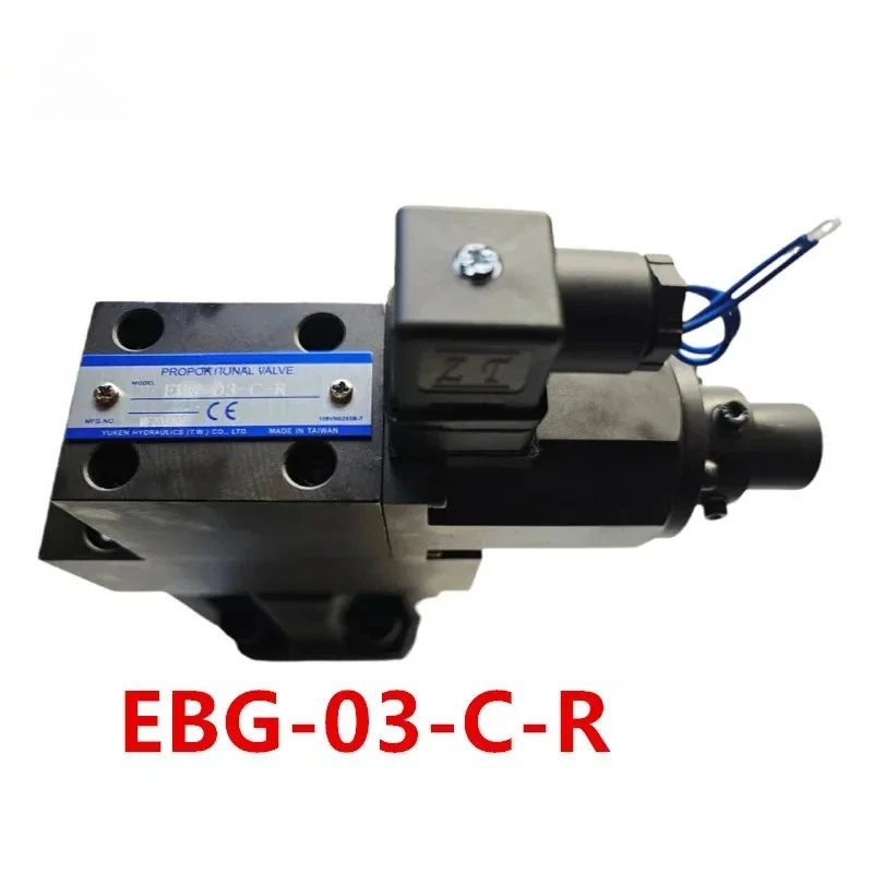 EBG-03-C-L/R Single Proportional, Molding Machine Hydraulic Proportional Valve EBG-03-H-L/R Proportional Overflow Valve