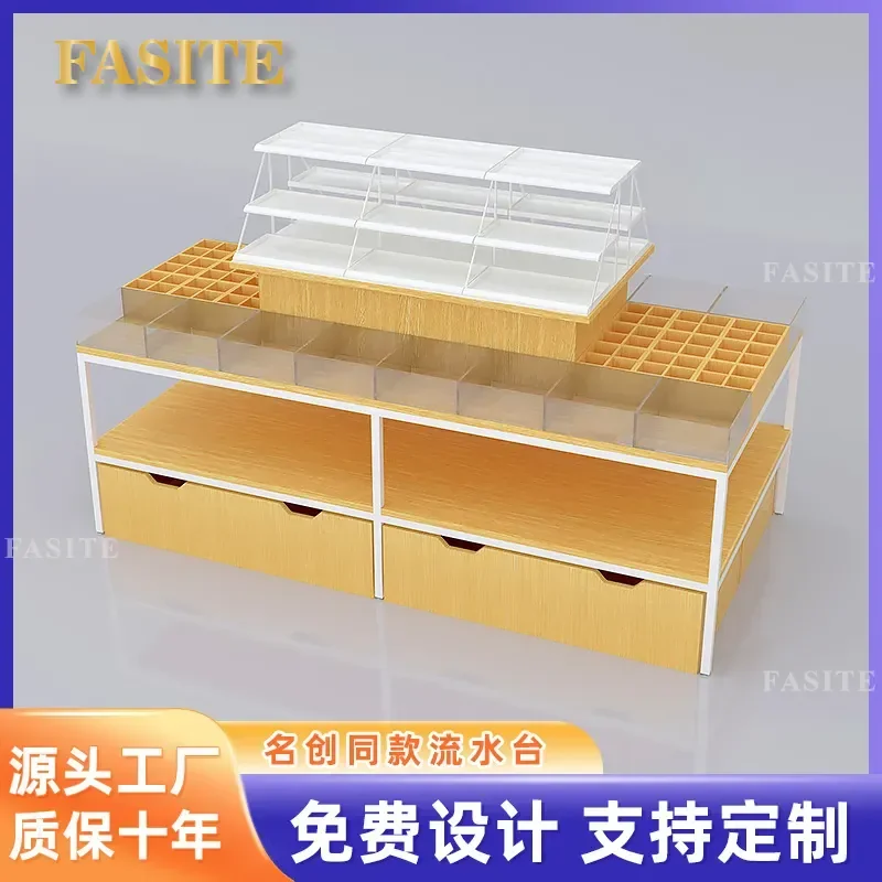 For Shopping Mall Supermarket Boutique Stationery Store Multi Layer Flowing Water Display Rack Container Cosmetics Mother