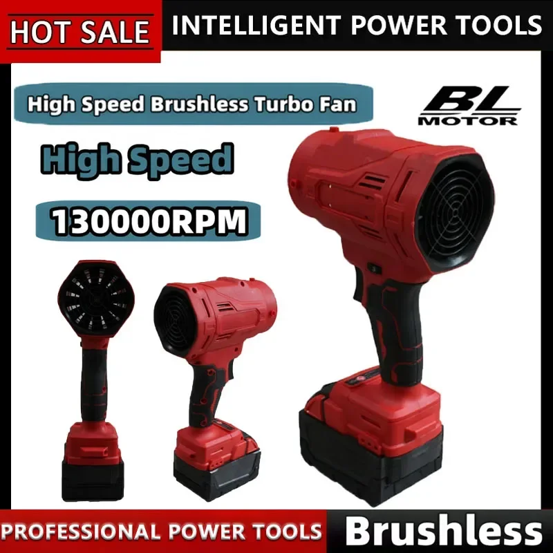 

For Milwaukee 18V High Speed Brushless Electric Air Blower 6-Gears Jet Turbo Fan 130000RPM Violent Fan Cordless Air Duster