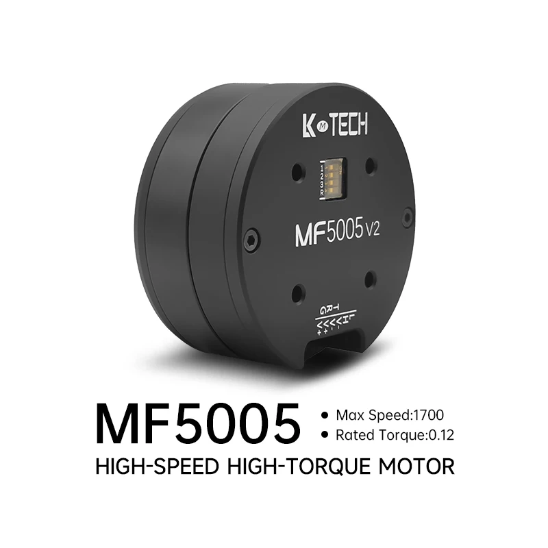 MF5005v2(RMD-L-5005) BLDC, Micro/Servo Motor, FOC, Inspection Robot, Balanced Vehicle, Turntable, Wheeled Pipe Robot, Clamping J