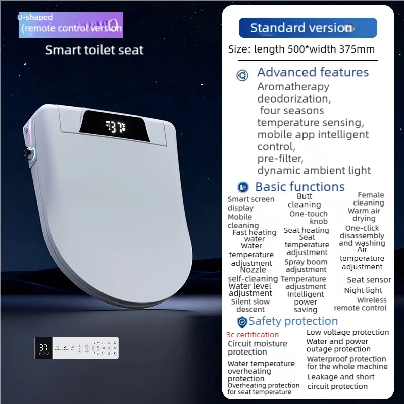 WETIPS App Inteligente Cleaning Smart Bidet Toilet Inodoros Japones WC Bidet Toilet Seat Toilette Japonaises Electric Toilet Lid