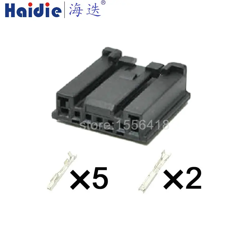 

1-20 sets 1318801-1 7PIN Female automobile connector plug shell and terminal are supplied from stock