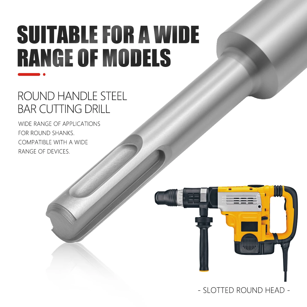 AURWOF 1 шт. SDS-Plus Усиленное сверло по бетону. Несколько спецификаций и размеров. Сверло высокой твердости.