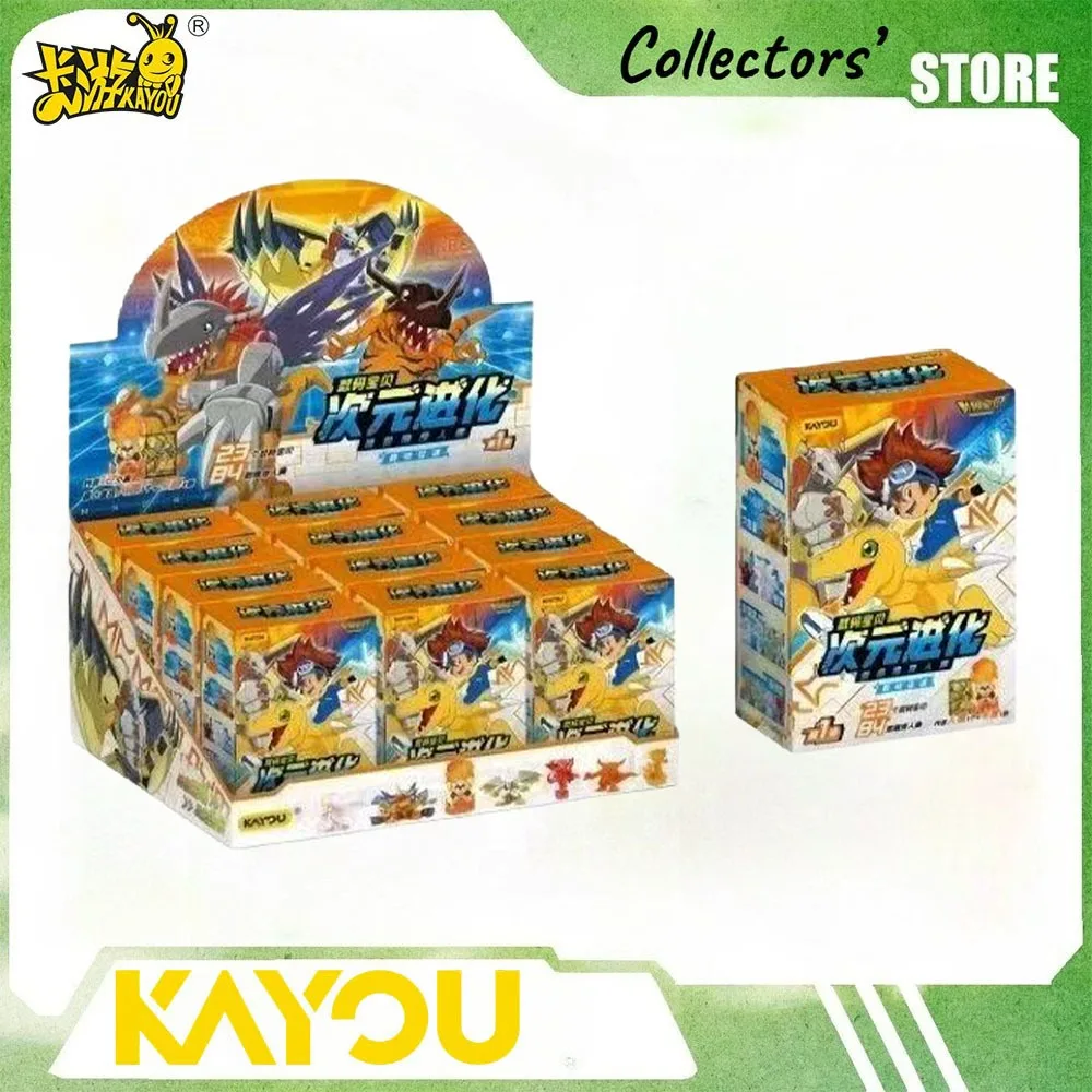 KAYOU Digital Monster Dimensional Evolution Full Display Box,Guaranteed Chase Mini Rubber Figure Anime Periphery CollectibleGift