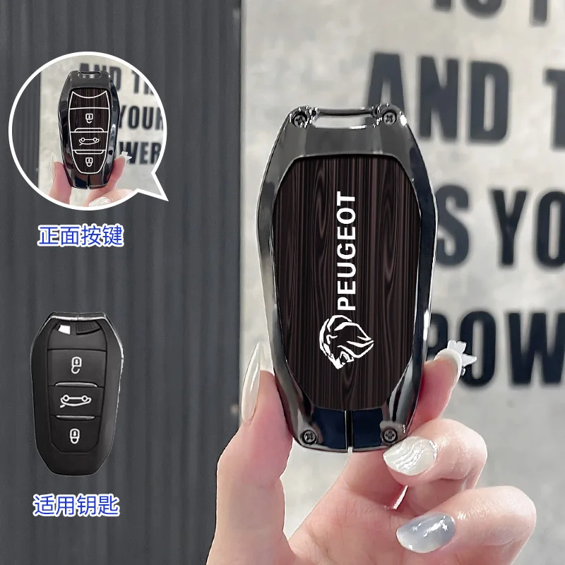 Zinc Alloy Car Smart Remote Key Case Cover Shell for Peugeot 207 3008 208 308 2008 307 508 5008 407 301 206 Keychain Accessories