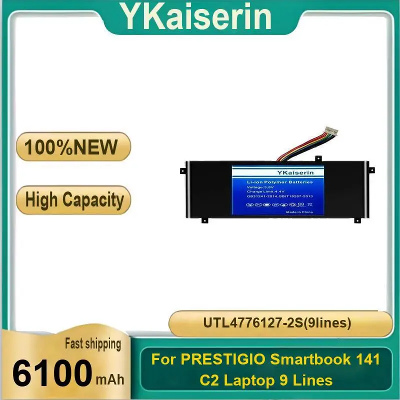 

For Prestigio Smartbook 141 C2 Laptop 9 Lines High Performance 6100Mah UTL4776127-2S 9Lines Battery