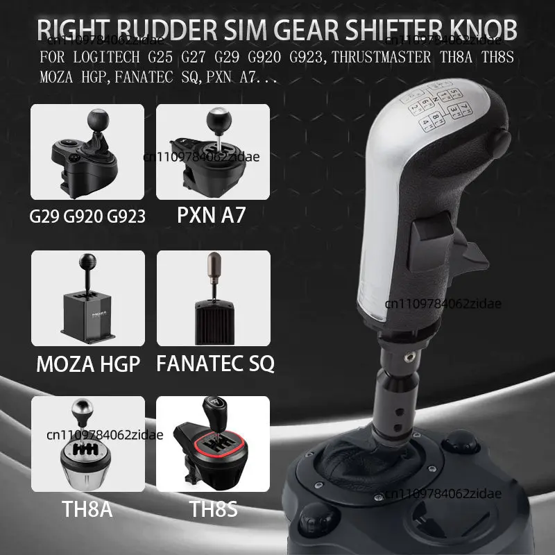 For Right Rudder Left Hand Shift Knob for ETS2 ATS Logitech G29 G923 Thrustmaster TH8A PXN A7