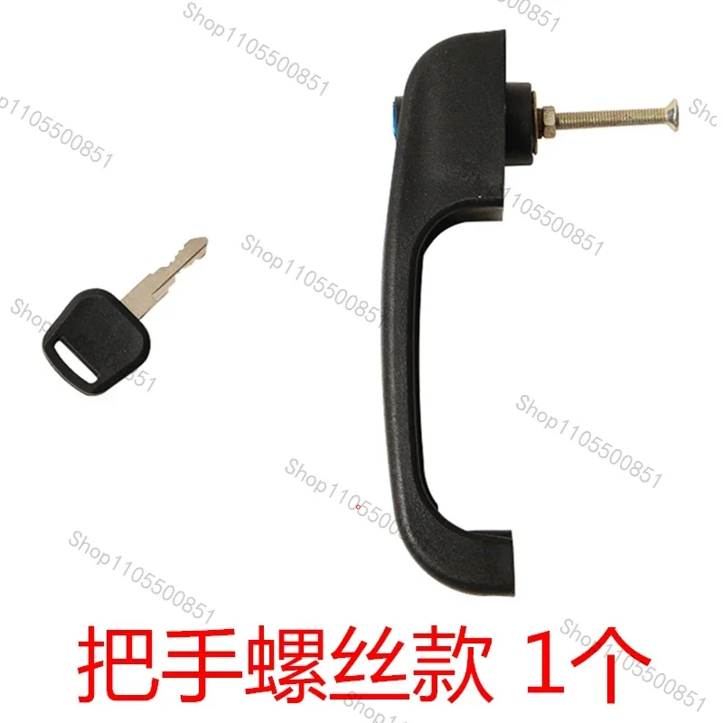 Forklift Gate Lock Handle Linggong Longgong Mingyu Loader Engineering Vehicle Tractor Harvester Door  with  Cylinder