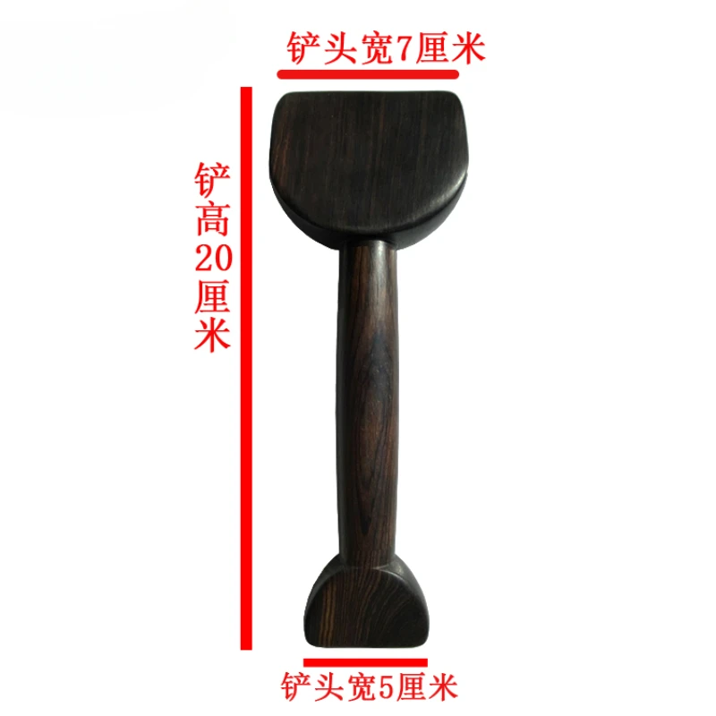 Purple Light Sandalwood Black Sandalwood Rich and Noble Neck Massager Ascending Yang Shovel Stick Therapy