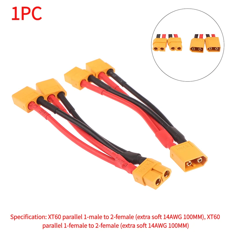 1PC Male Female Cable Dual Extension Y Splitter 3-Way 14AWG Silicone Wire XT60 Parallel Battery Connector For RC Motor.