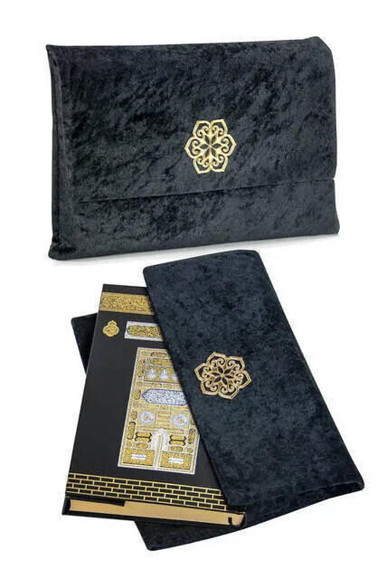 

IQRAH Quran-Kaaba Patterned-Plain Arabic-Velvet Marsupial-Medium-Computer Line