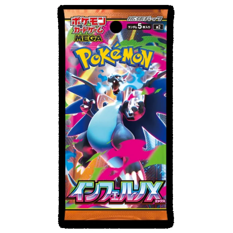 Carte collezionabili Pokemon originali PTCG Versione giapponese M2 MEGA Card Booster Box Regali di compleanno per bambini