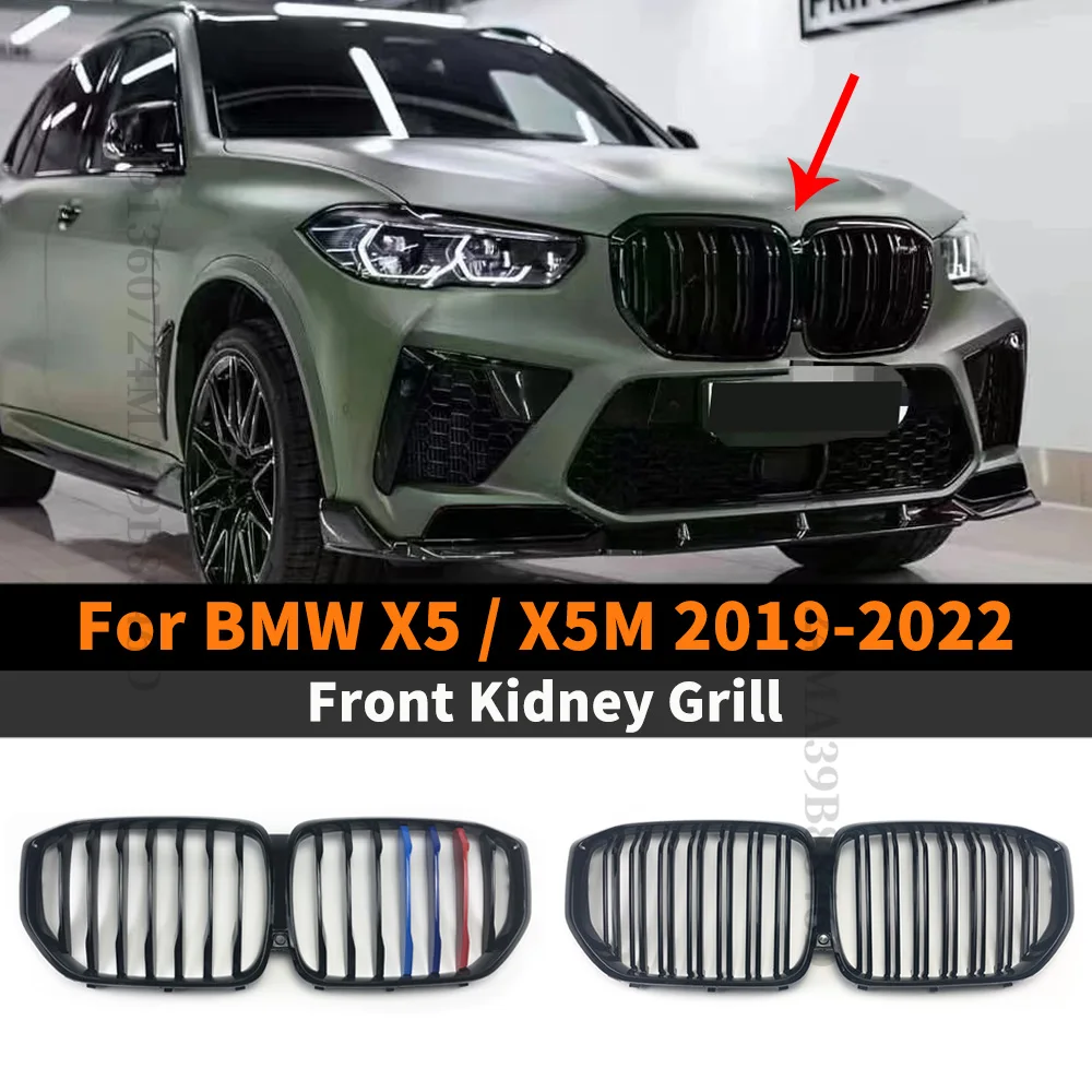 Front Inlet Kidney Grille Hood Grill Mesh Refit Tuning Part For New BMW G05 X5 M F95 2019 2020 2021 2022 Tuning Exterior Part