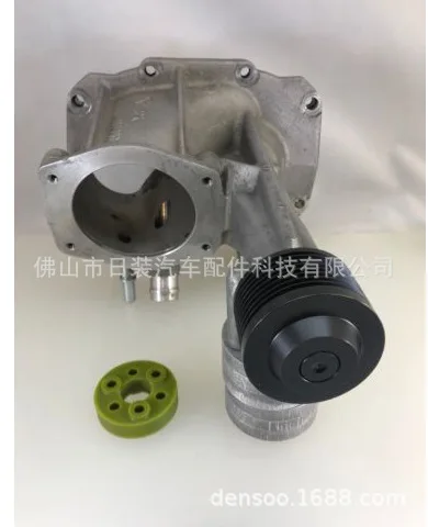 Suitable For, Mechanical Booster Pump Head LR059341 LR088538 Guaranteed For One Year, Brand New