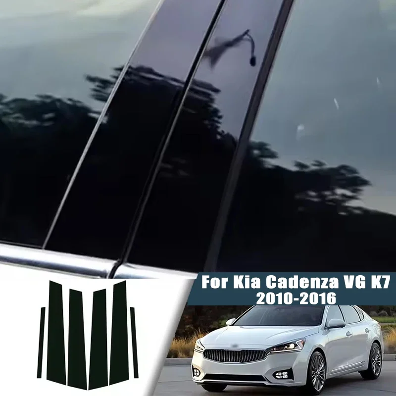 

For Kia Cadenza VG K7 2010-2016 2011 2012 2013 Window Trim Covers Center Film Column B C Pillar Posts Sticker Car Accessories