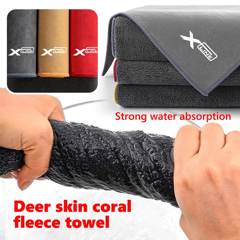 For KIA Microfiber Car Wash Window Cloth Cleaning Cloths Su…