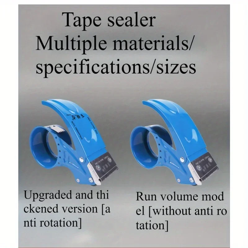 

5 см металлическая лента для резки сиденья, ручной упаковщик для запечатывания, машина для резки клейкой бумаги, руководство по эксплуатации, упаковщик оптом